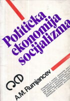 Politička ekonomija socijalizma