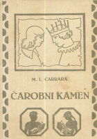 Čarobni kamen