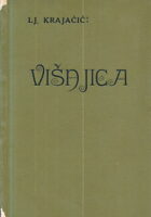 Višnjica: pripovijetke