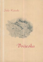 Vrijeska