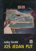 Još jedan put (aforizmi)