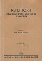 Repetitorij hrvatskosrpske gramatike i pravopisa