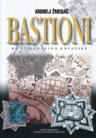 Bastioni kontinentalne Hrvatske