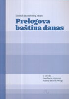 Prelogova baština danas