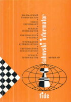 Šahovski informator 9/1970