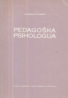 Pedagoška psihologija