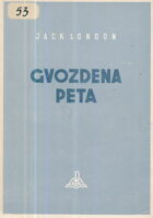 Gvozdena peta