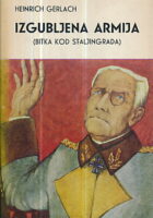Izgubljena armija (roman o Staljingradu)