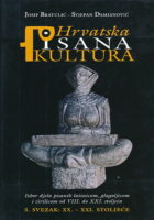 Hrvatska pisana kultura, 3. svezak