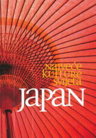 Japan - najveće kulture svijeta