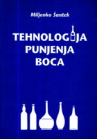 Tehnologija punjenja boca