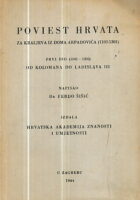 Poviest Hrvata za kraljeva iz doma Arpadovića (1102-1301), prvi dio