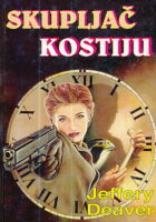Skupljač kostiju