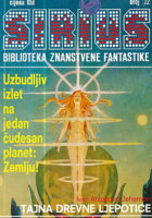 Sirius 22: Tajna drevne ljepotice