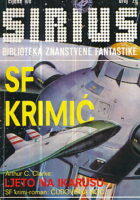 Sirius 26: Ljeto na Ikarusu, Čudovišna noć