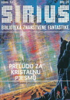 Sirius 29: Preludij za kristalnu pjesmu