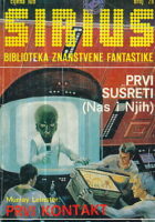 Sirius 28: Prvi kontakt i druge priče na tu temu