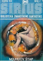Sirius 2: Mjuhuov štap