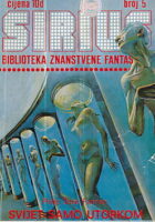 Sirius 5: Svijet samo utorkom