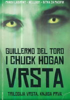 Vrsta