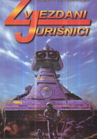 Zvjezdani jurišnici