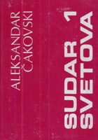 Dela Aleksandra Čakovskog, sv. 1-6