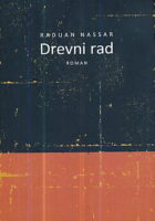 Drevni rad