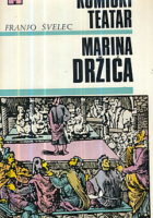 Komički teatar Marina Držića