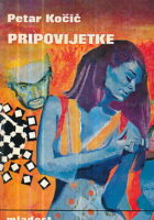Pripovijetke, Jazavac pred sudom