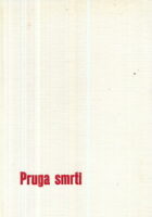 Pruga smrti