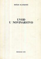 Uvod u novinarstvo