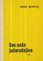 Sve naše jučerašnjice