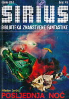 Sirius 45: Posljednja noć