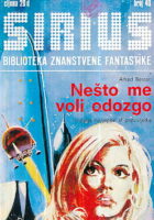 Sirius 40: Nešto me voli odozgo
