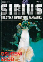 Sirius 43: Osuđeni brod