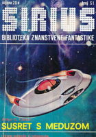 Sirius 51: Susret s meduzom