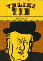 Veliki Tin: Životopis