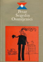 Osamljenici