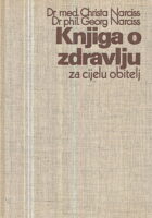 Knjiga o zdravlju za cijelu obitelj