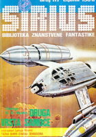Sirius 117: Druga vrsta samoće