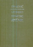 Istarski mozaik 6/1973