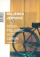 Drugi poljubac Gite Danon