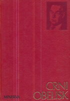 Crni obelisk