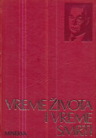 Vreme života i vreme smrti