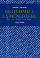 Ekonomija za menedžere u svjetskoj privredi
