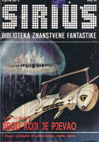Sirius 69: Brod koji je pjevao
