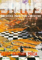 Sirius 67: Deset kratkih priča
