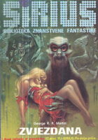 Sirius 96: Zvjezdana