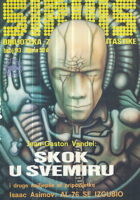 Sirius 93: Skok u svemiru