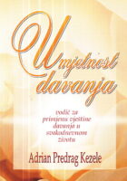 Umjetnost davanja